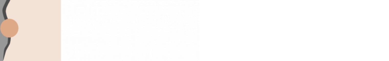 Private Praxis für Manuelle Therapie (OMT) Hannover